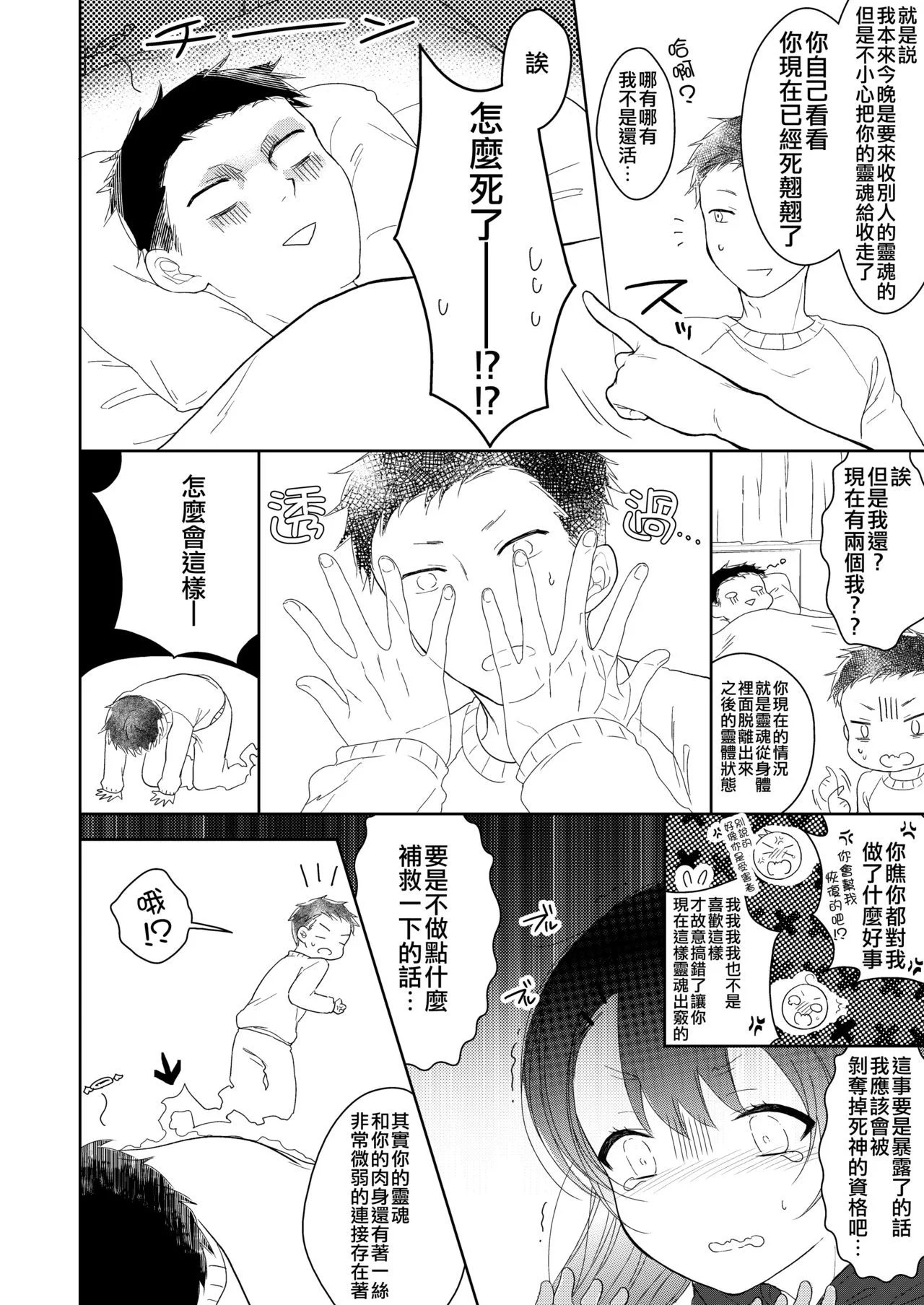 05