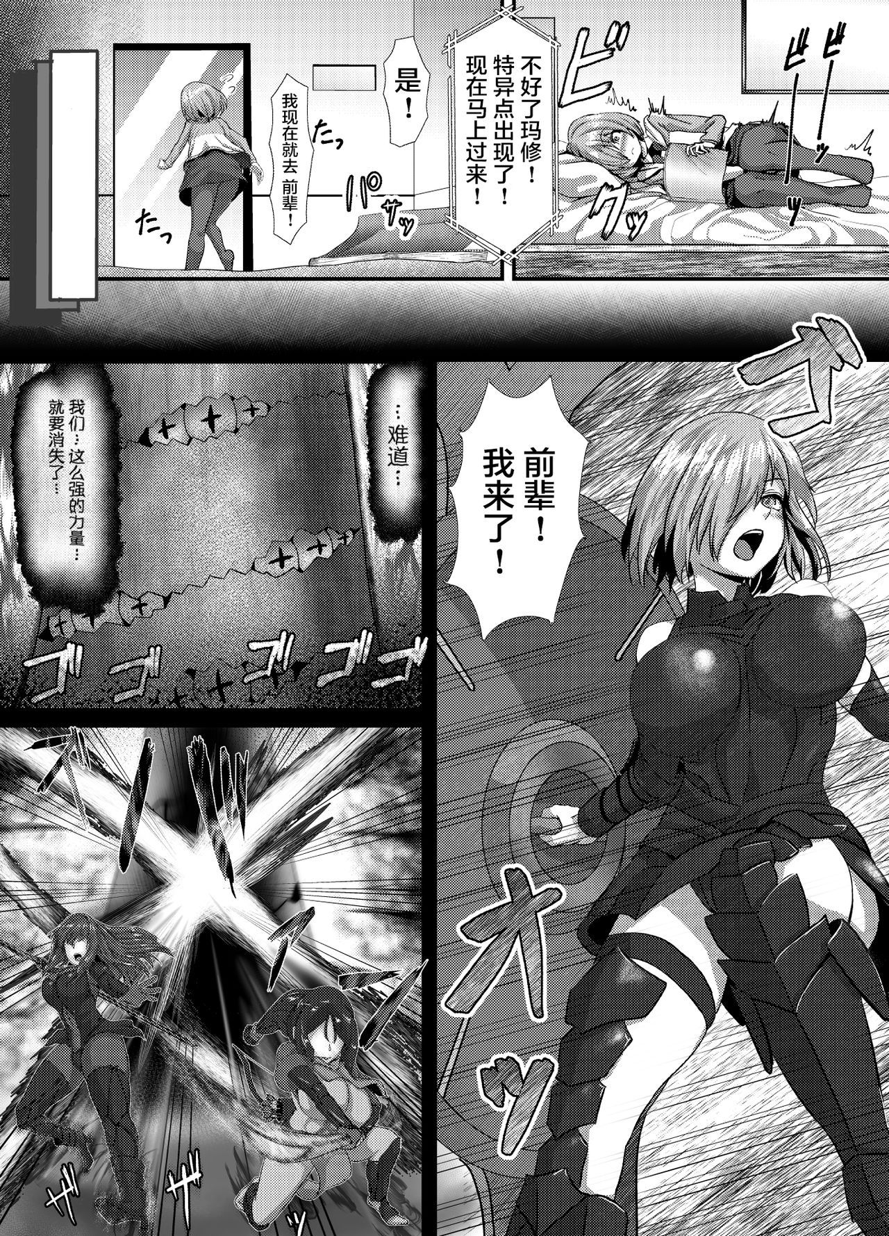 08