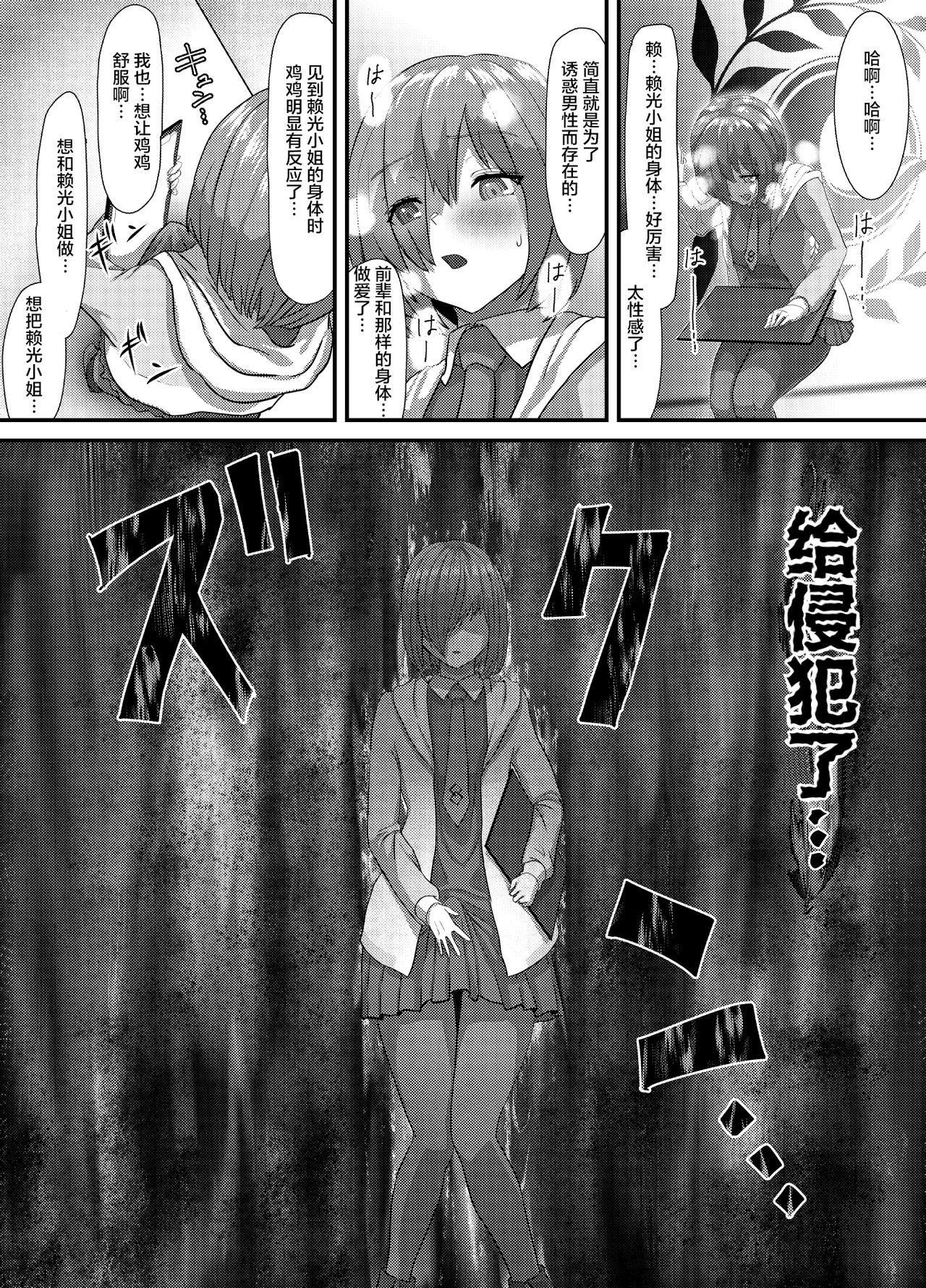 39