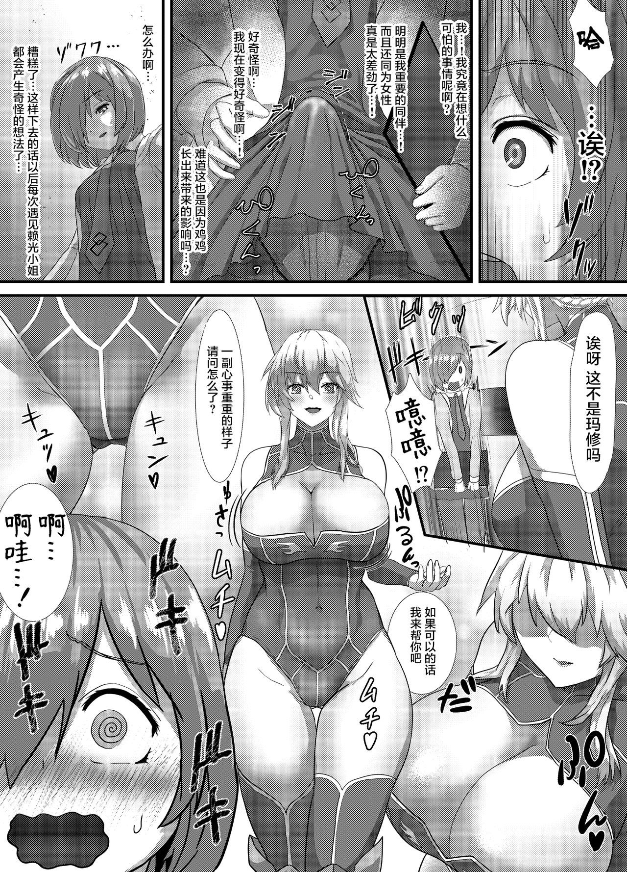40