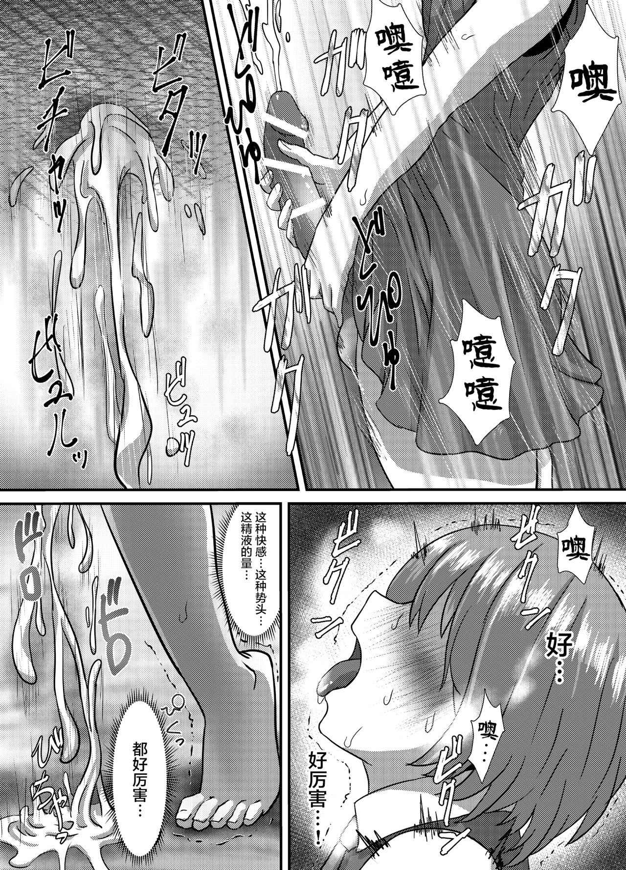 46
