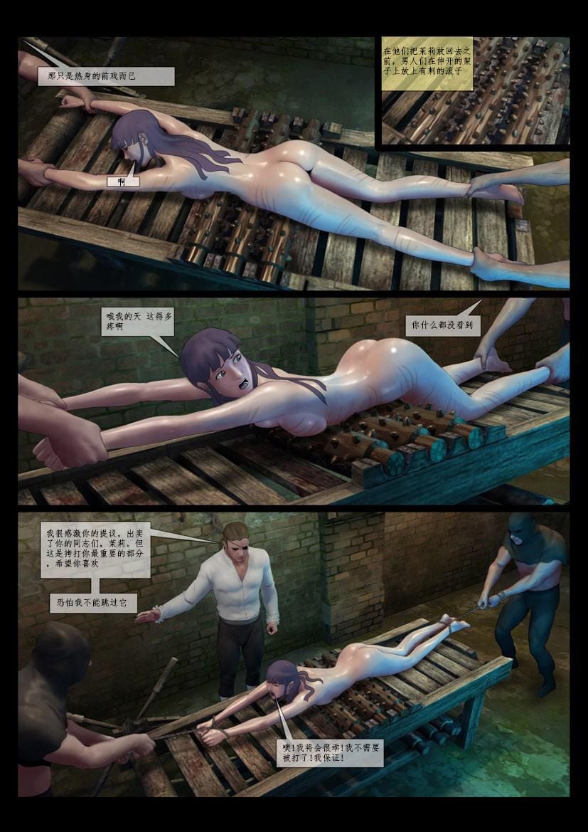 35