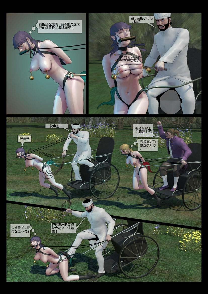 65