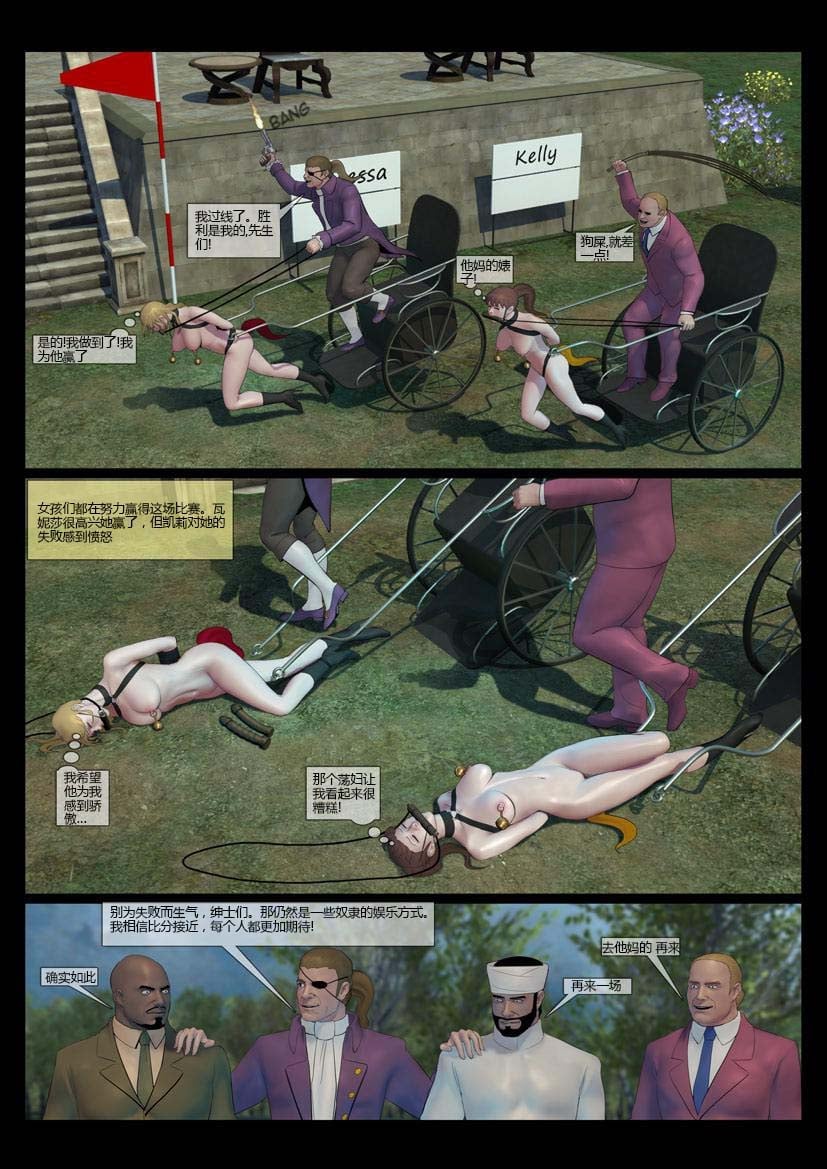 66