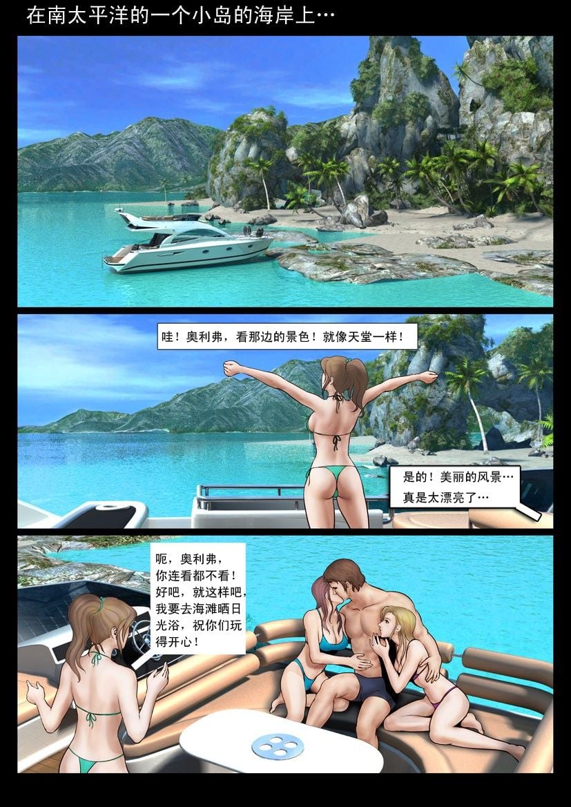 03