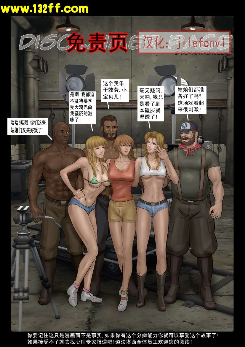 53
