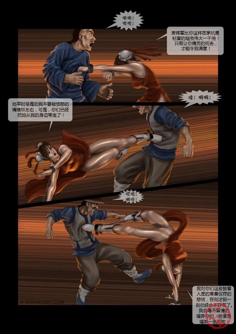 09