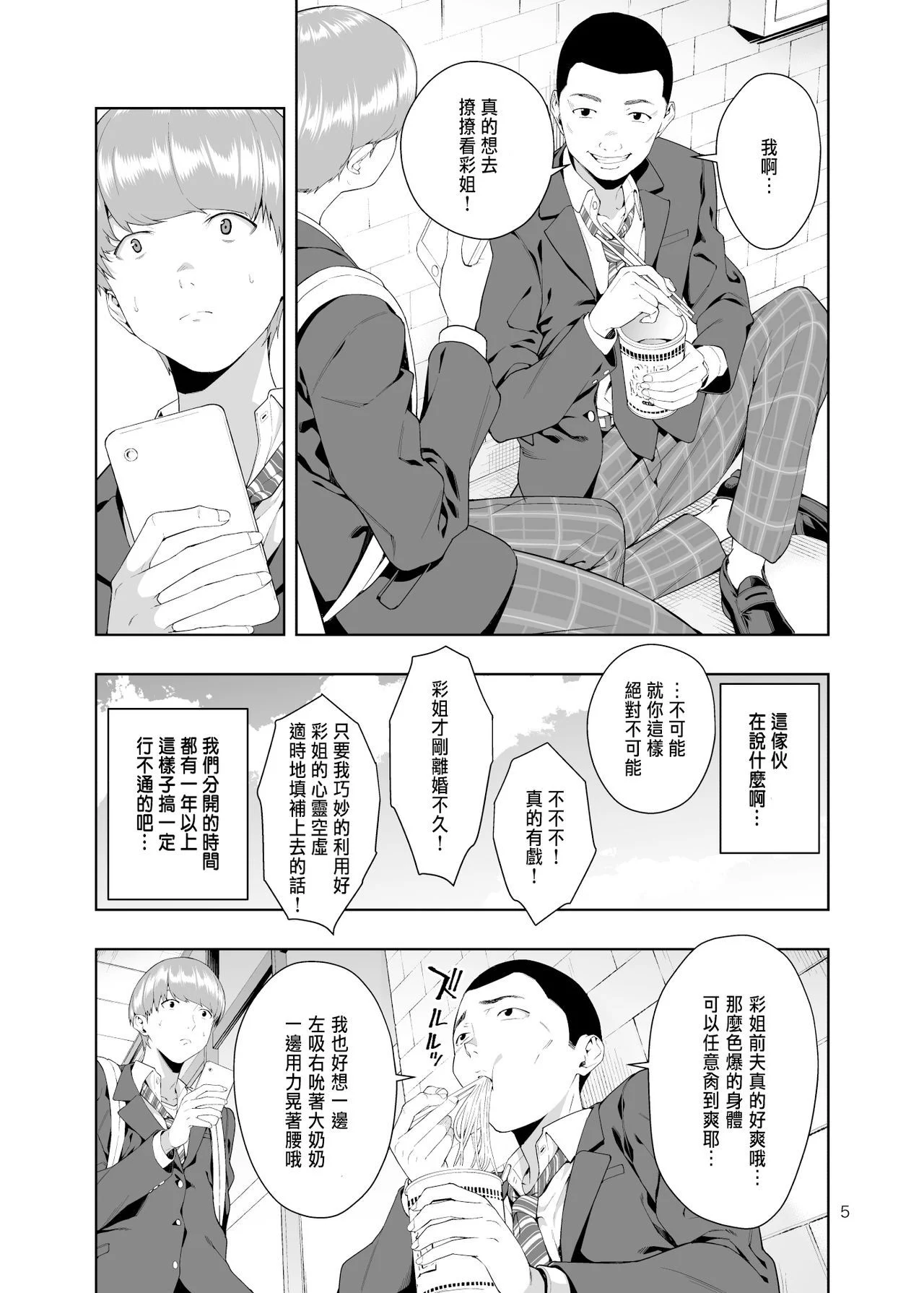 04