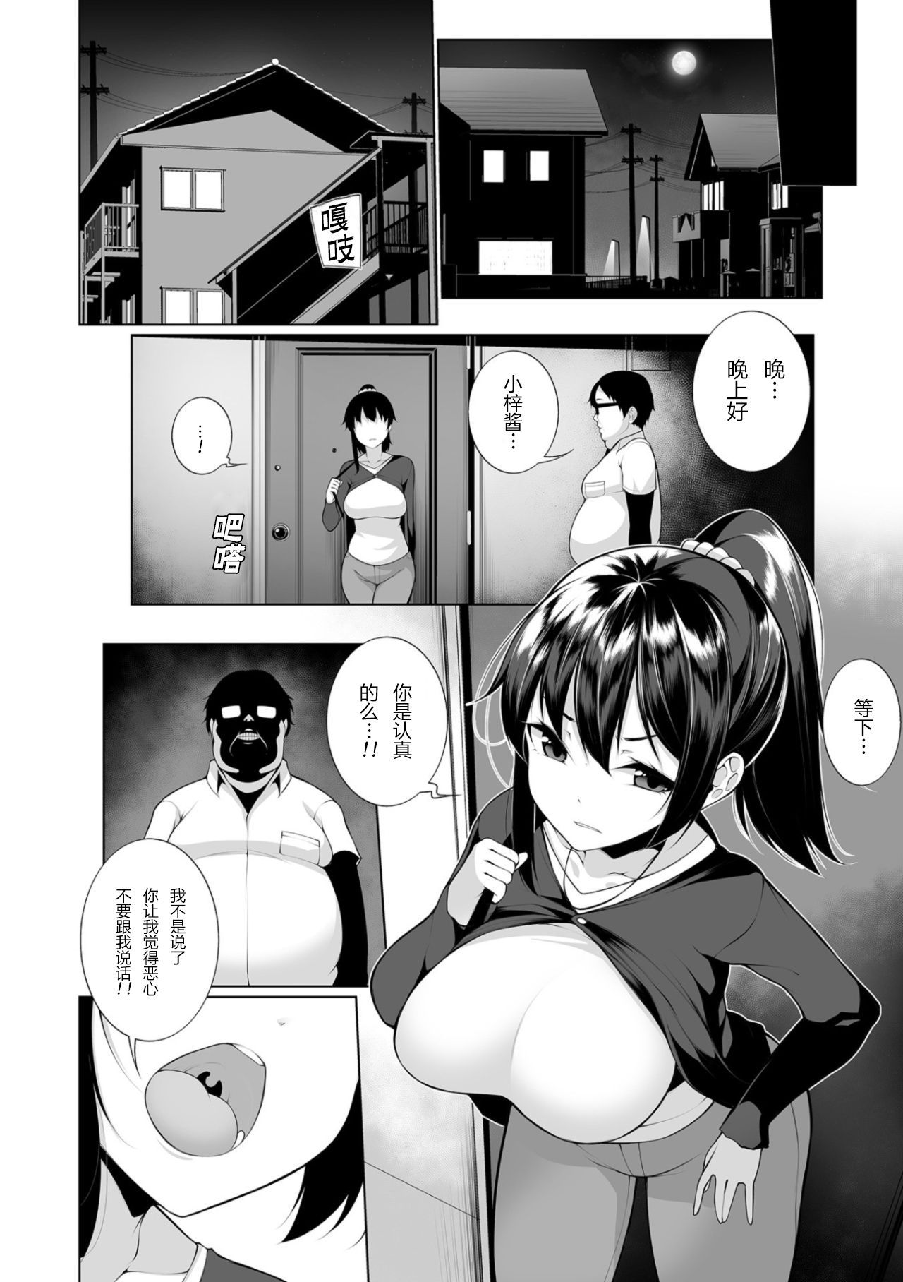 0004