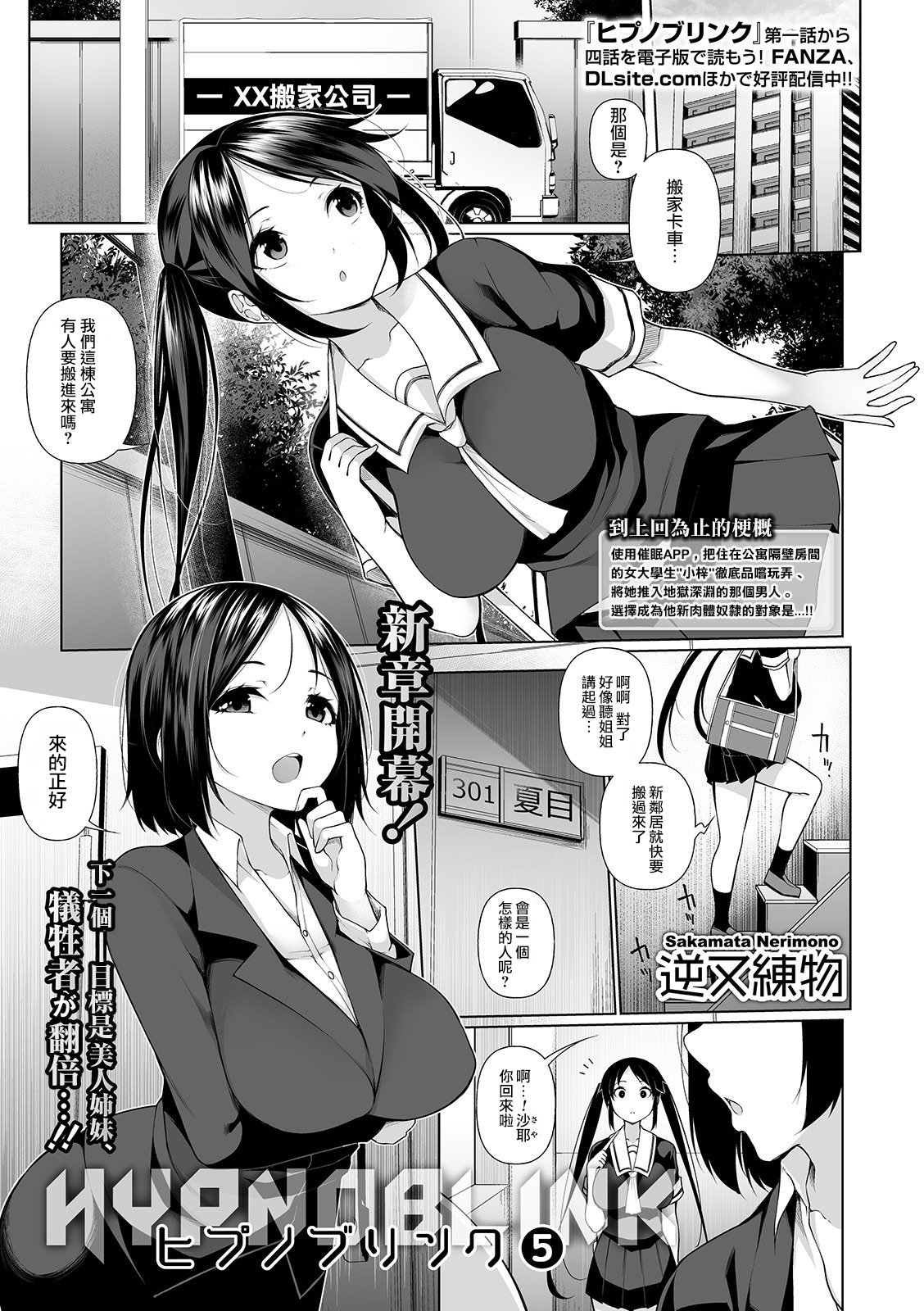 0095