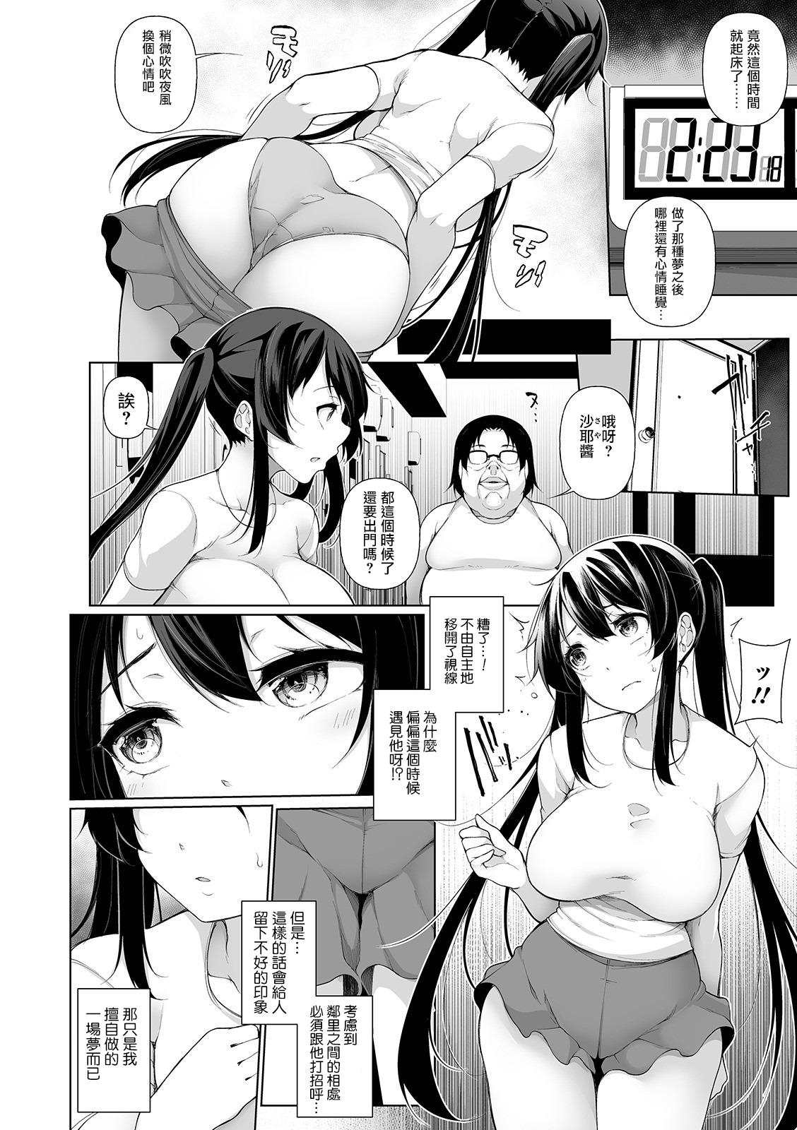 0148