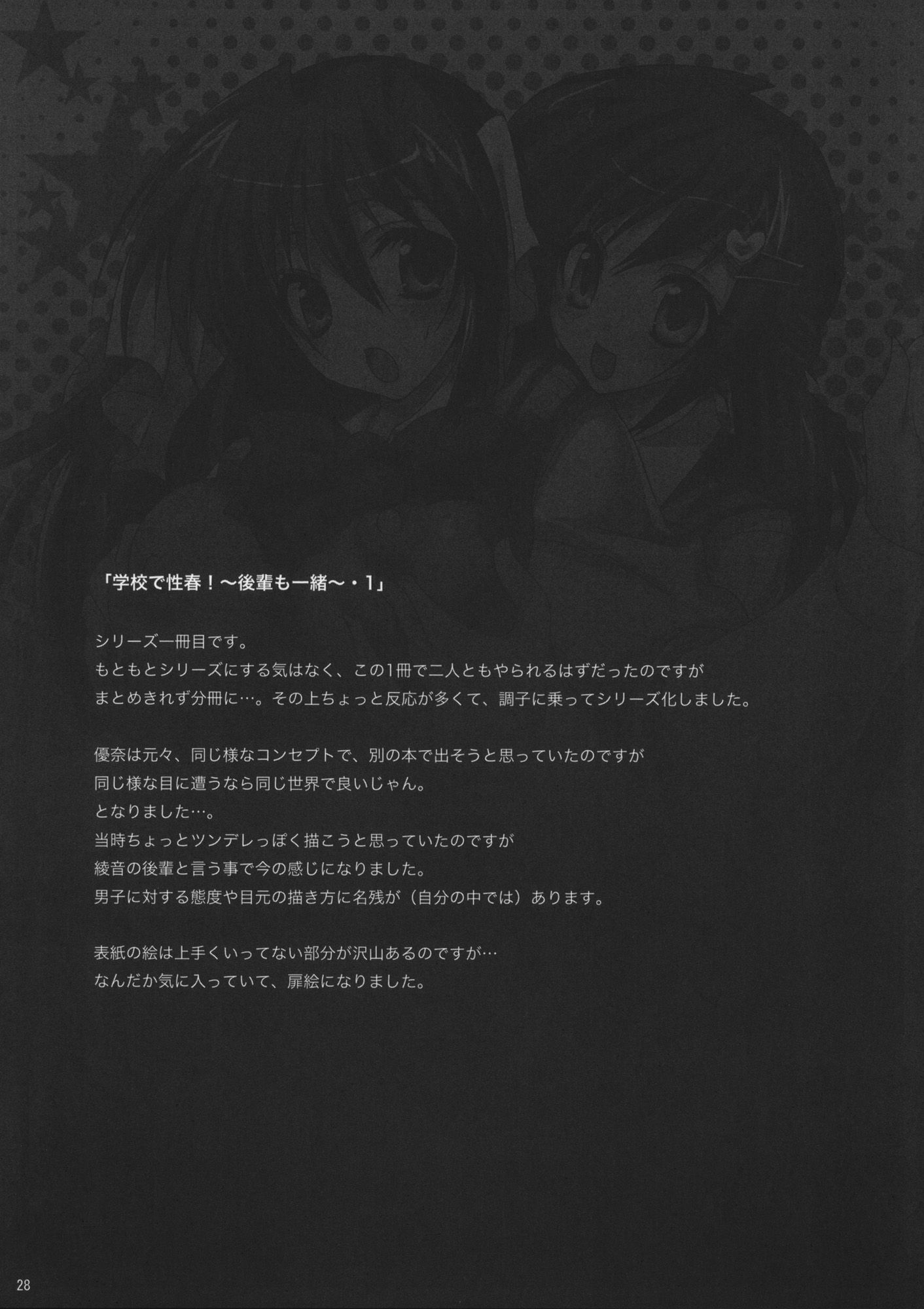 0030