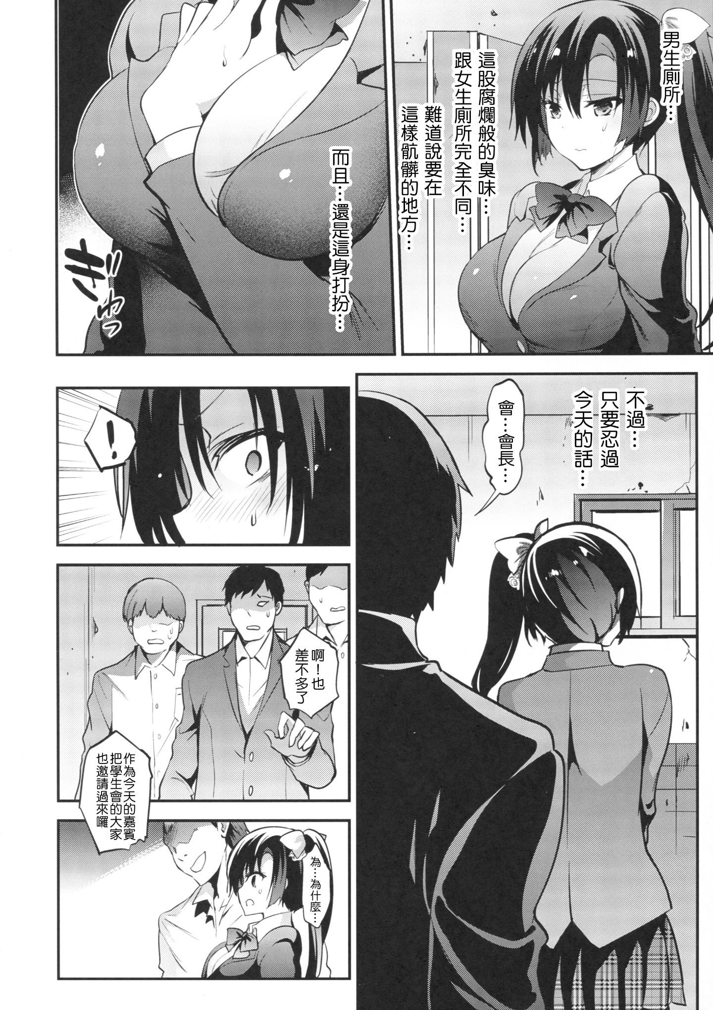 0501