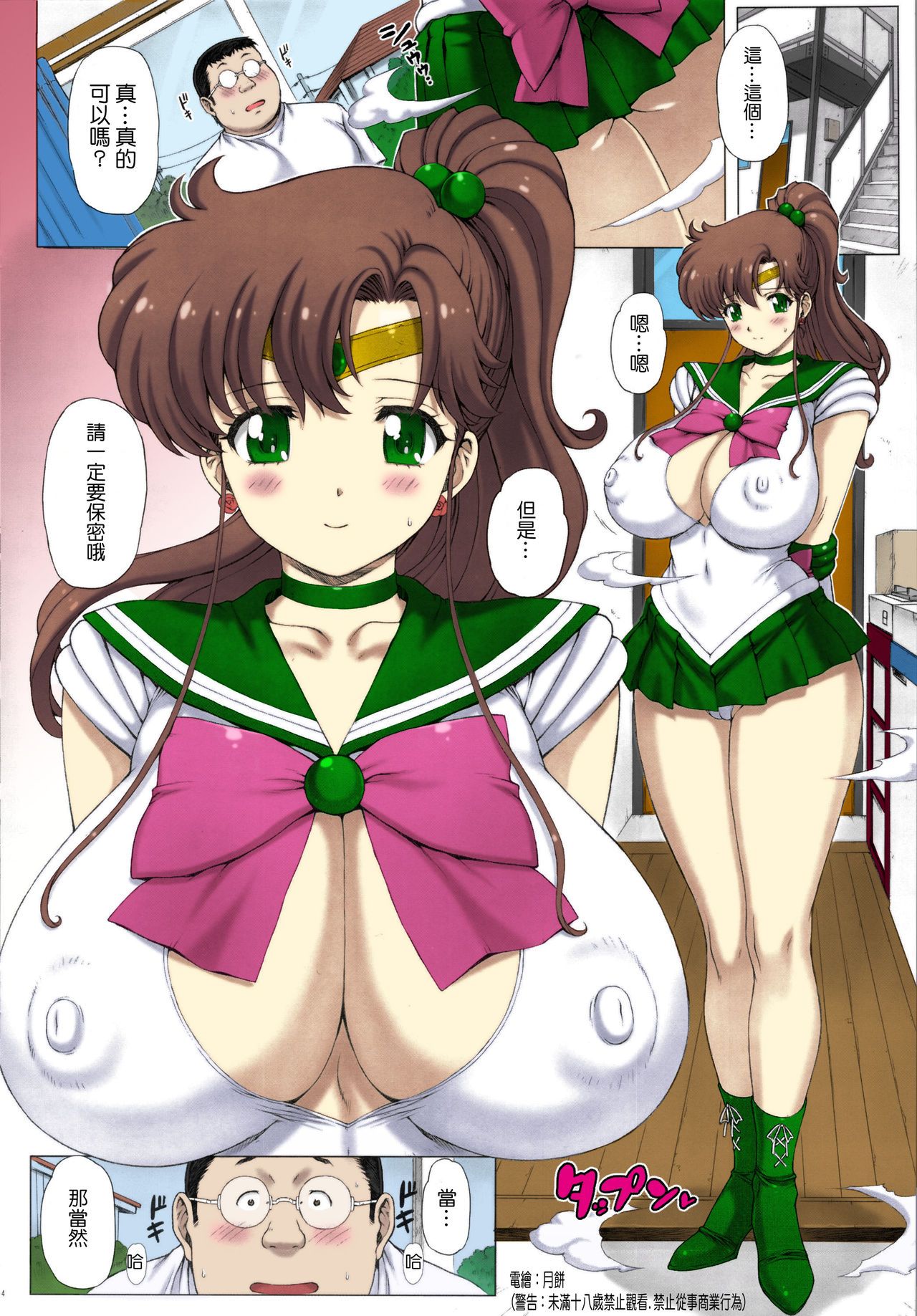 05