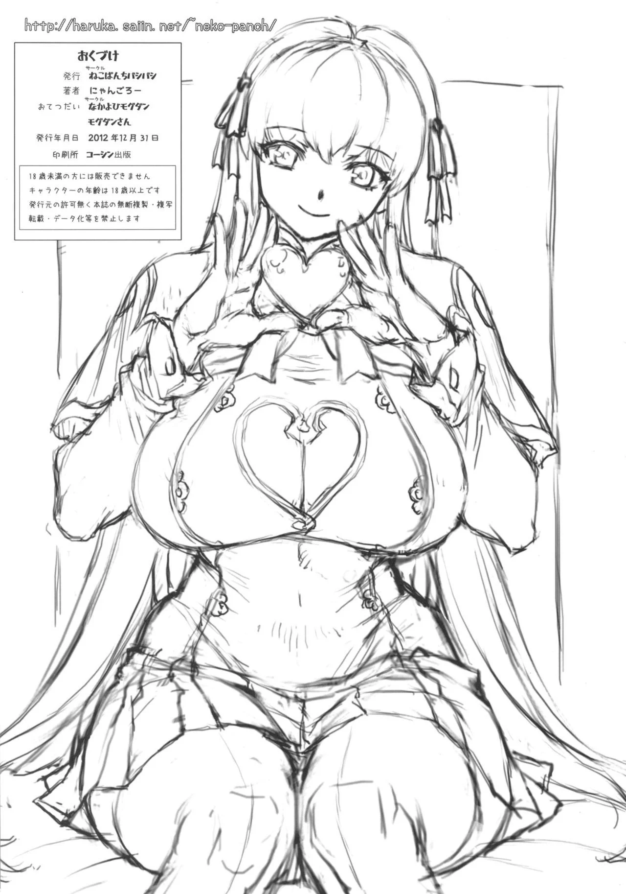 35