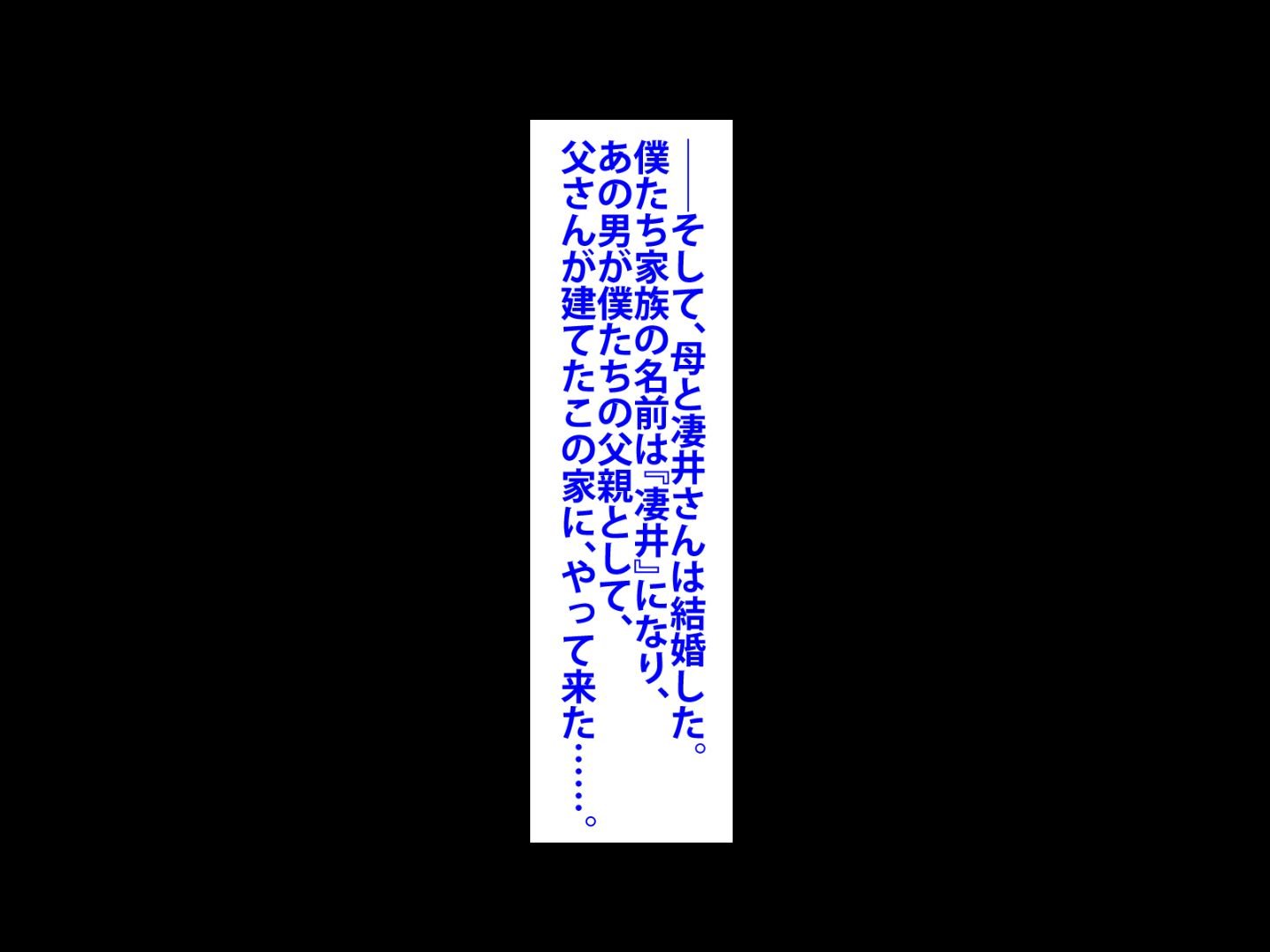 0043_0042