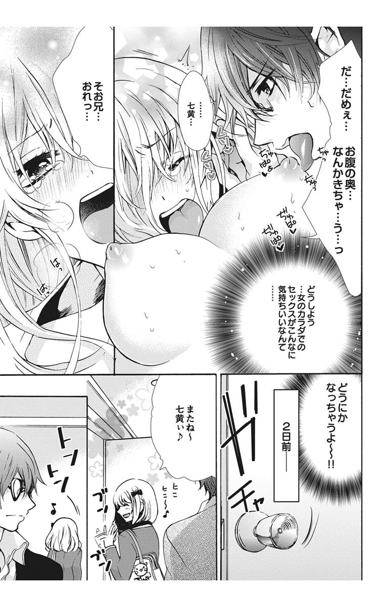 Image00006