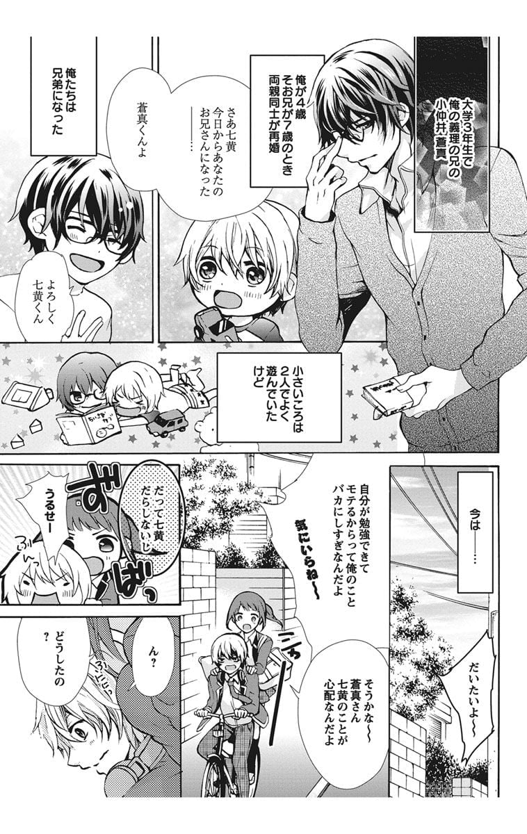Image00008
