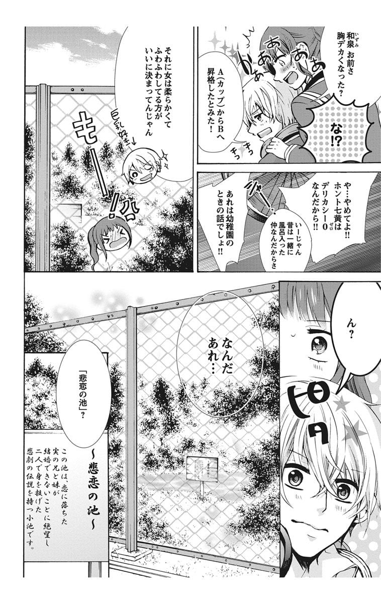 Image00009