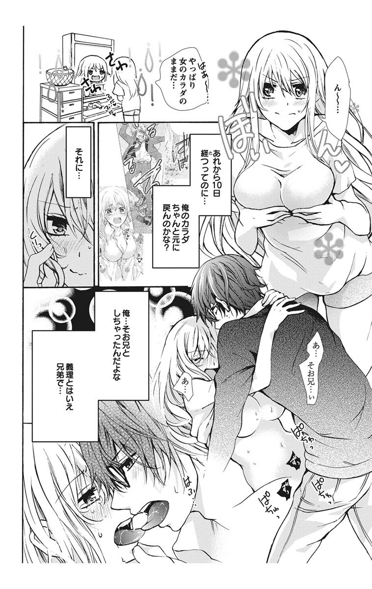 Image00029