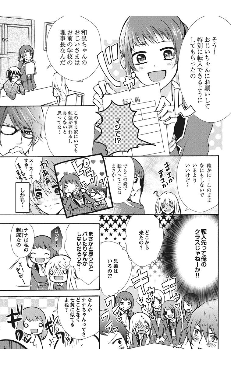 Image00032