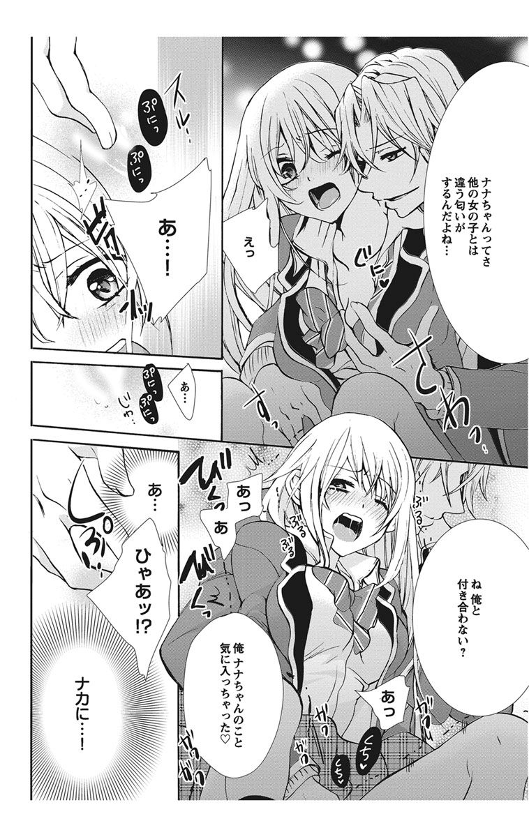 Image00043