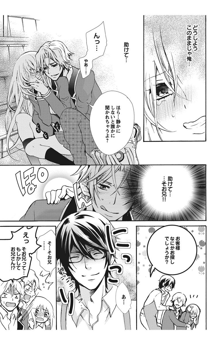 Image00044
