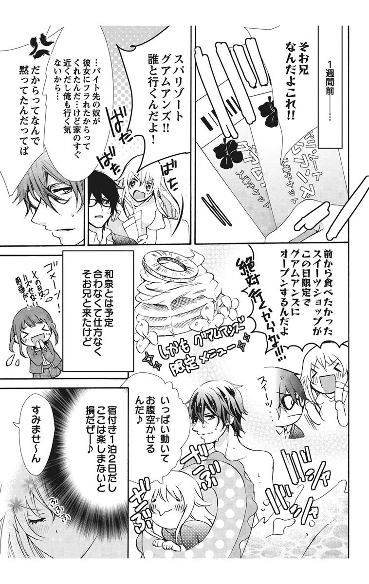 Image00056