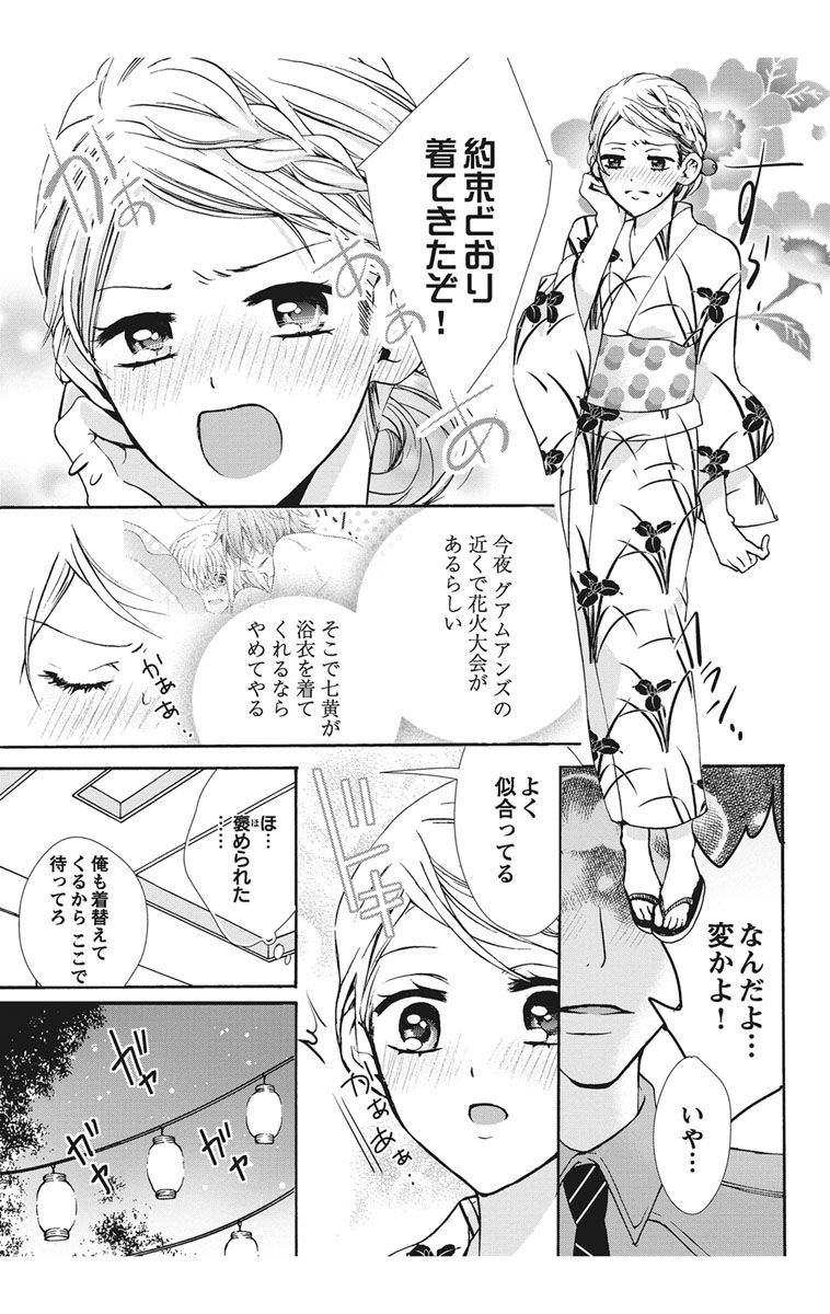 Image00068