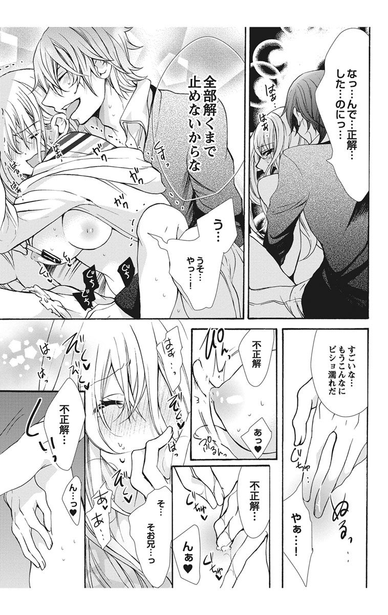 Image00098