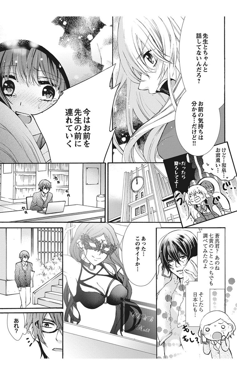 Image00138