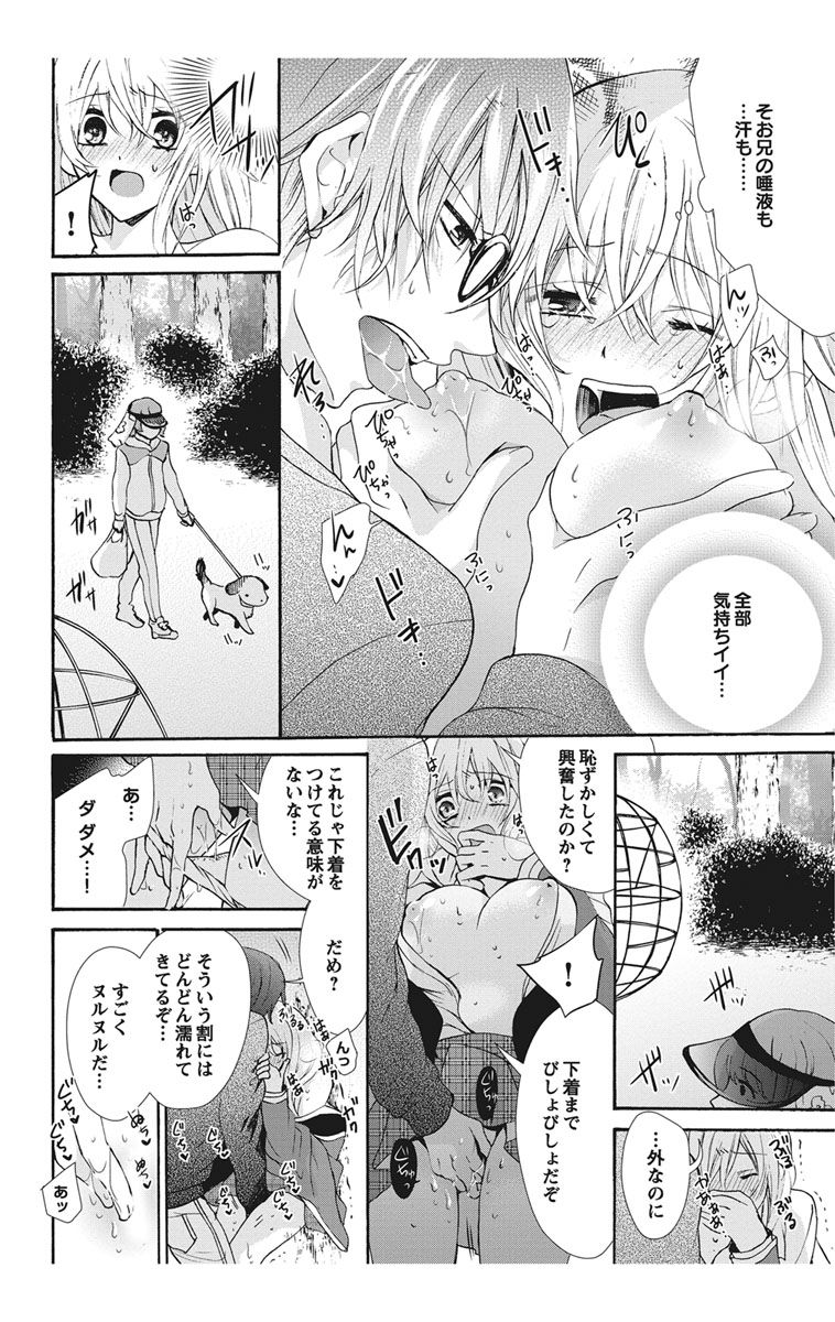 Image00147