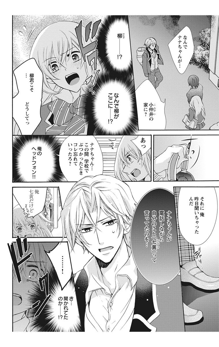 Image00005