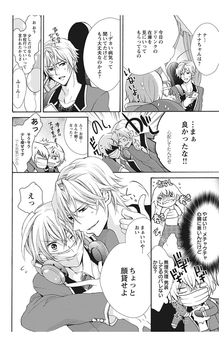 Image00011