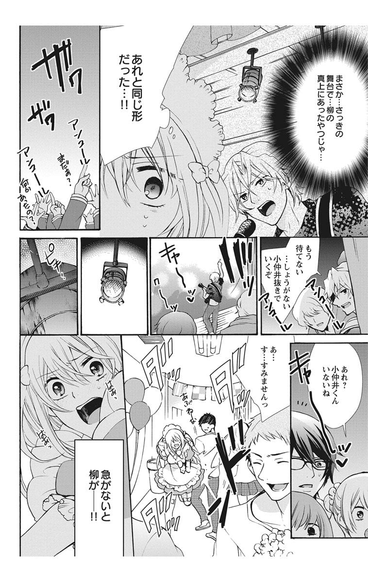Image00027