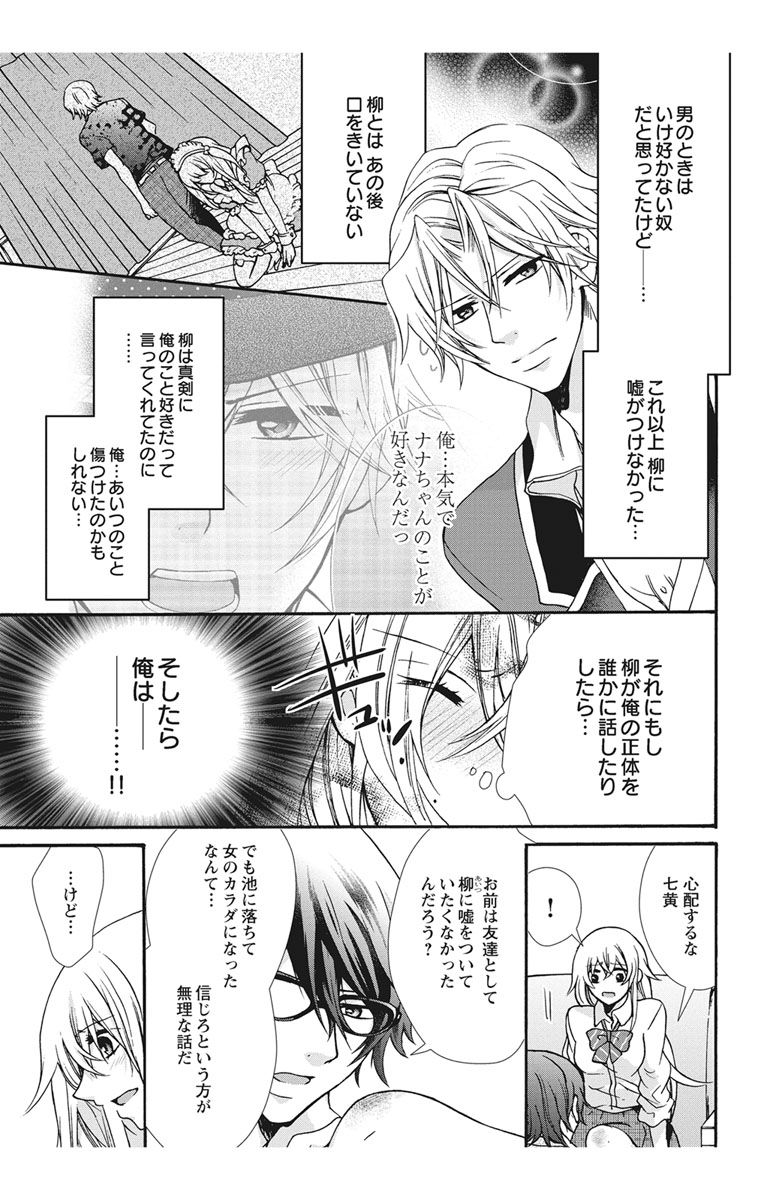 Image00034
