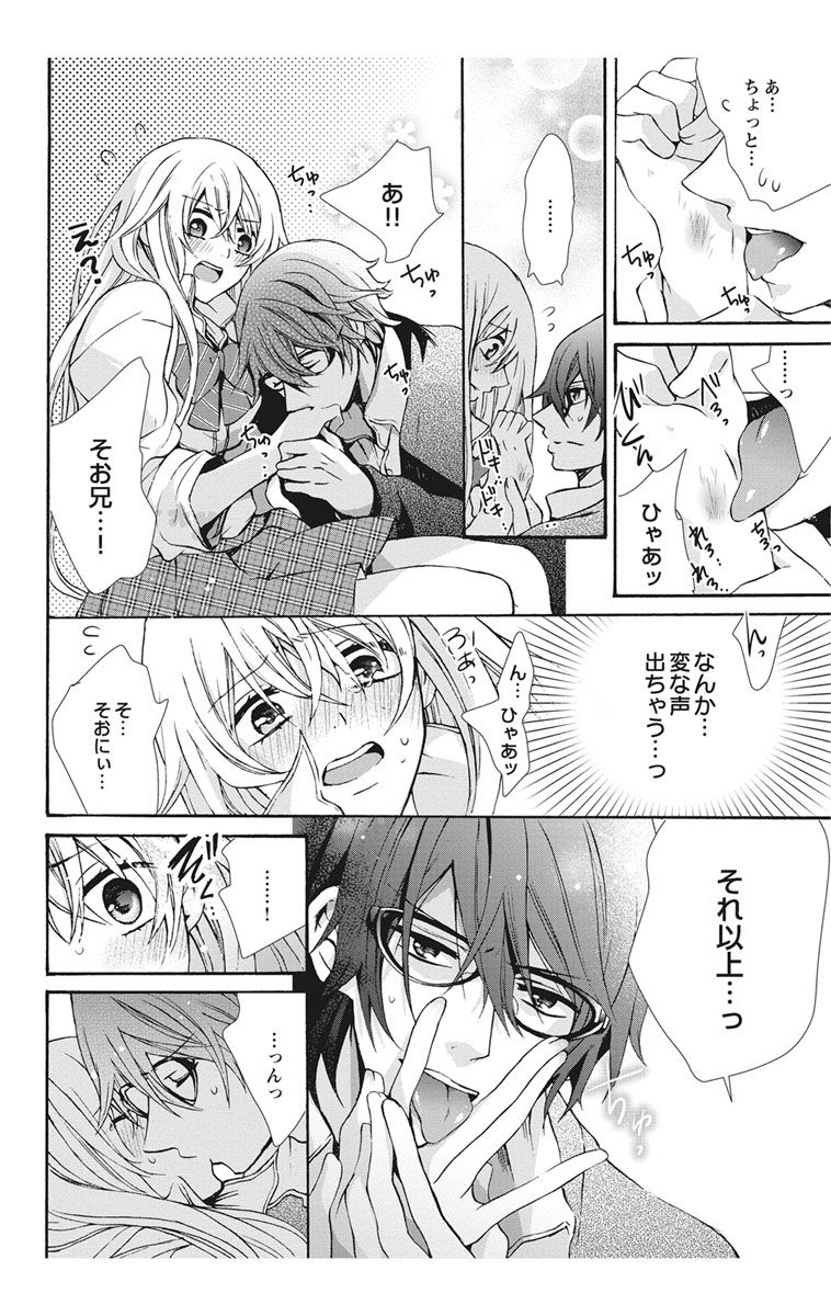 Image00037