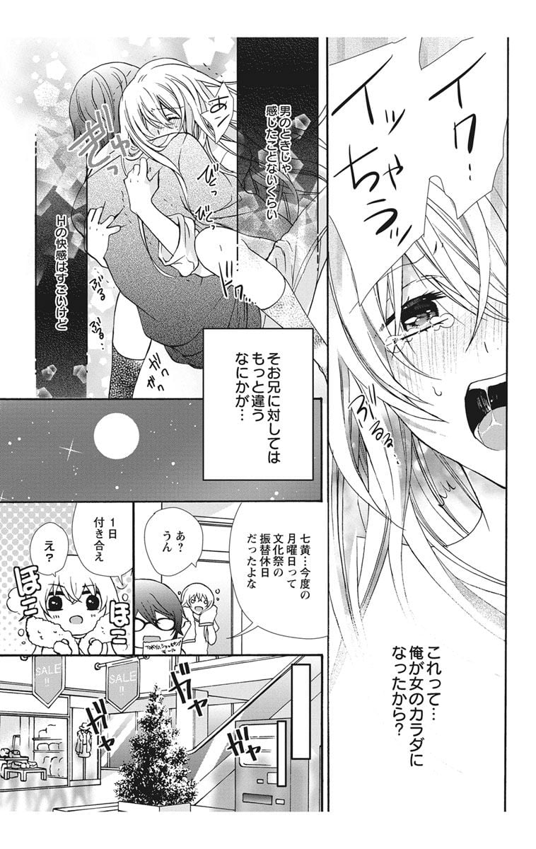 Image00040