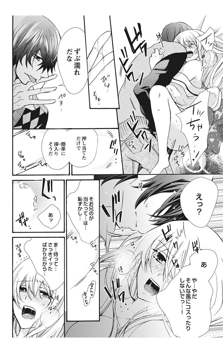 Image00051