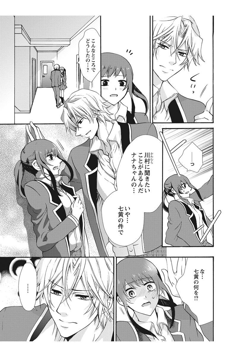 Image00056