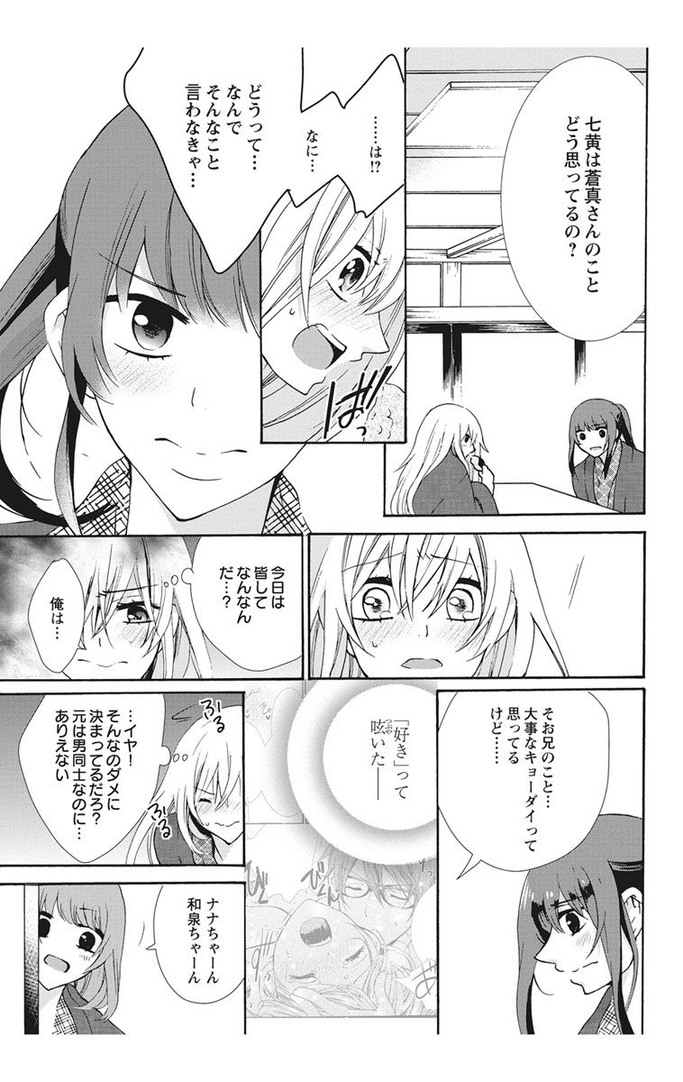 Image00072