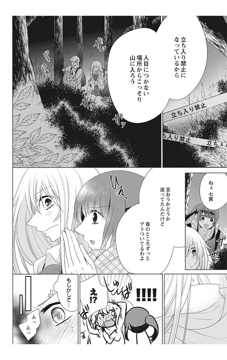 Image00127