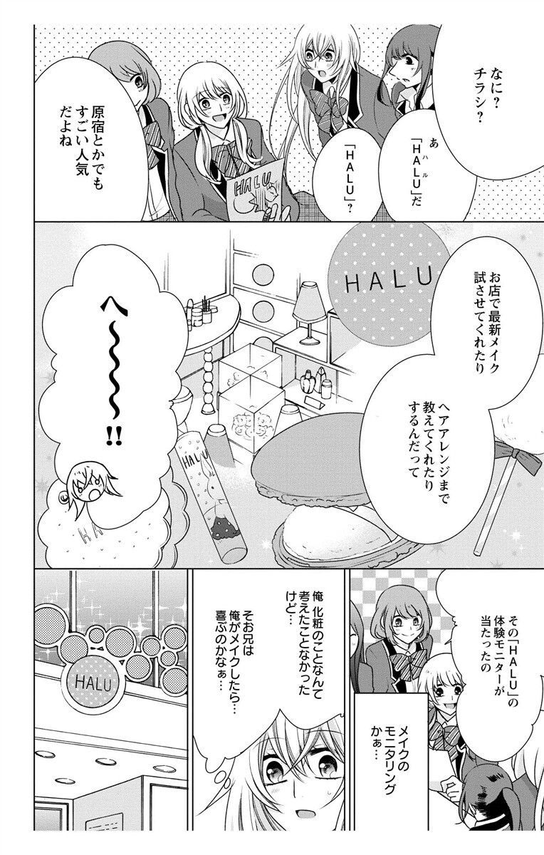 Image00013