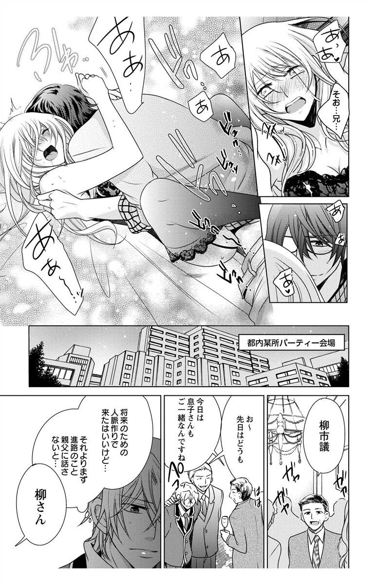 Image00026