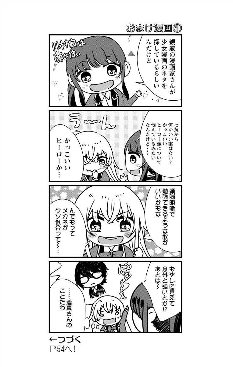 Image00029