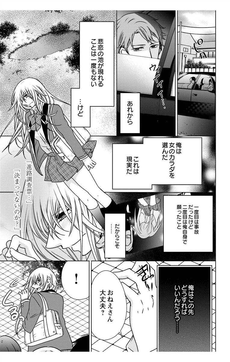 Image00036