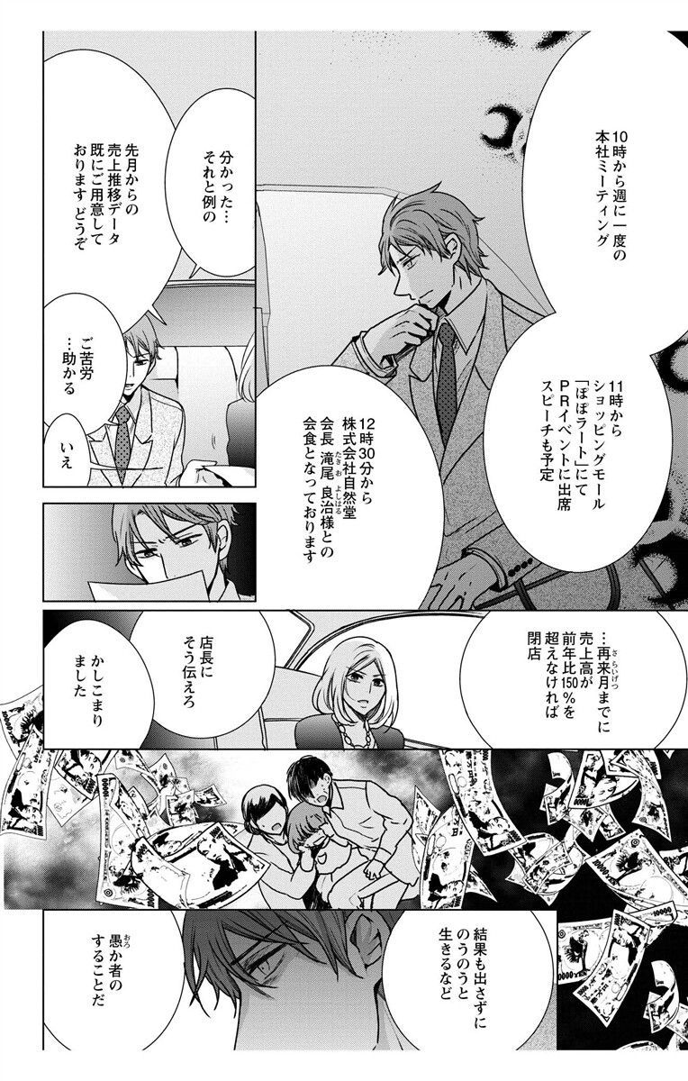 Image00041