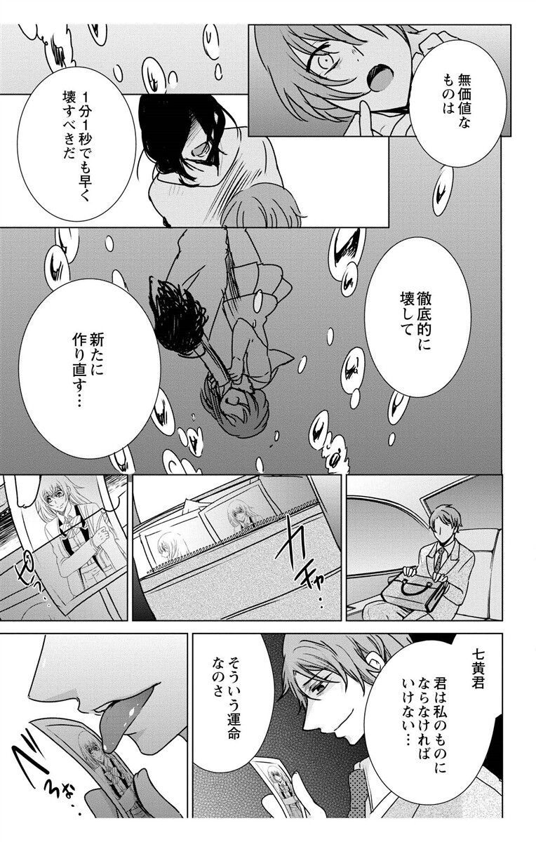 Image00042