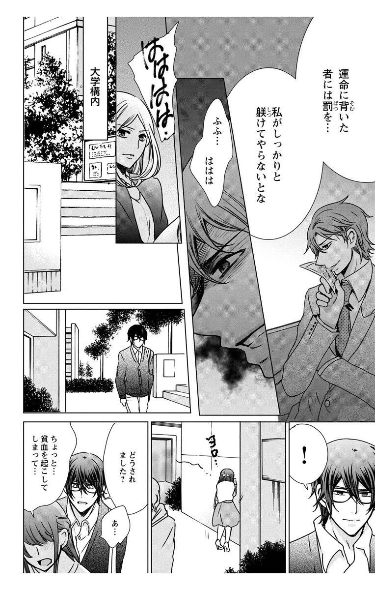 Image00043