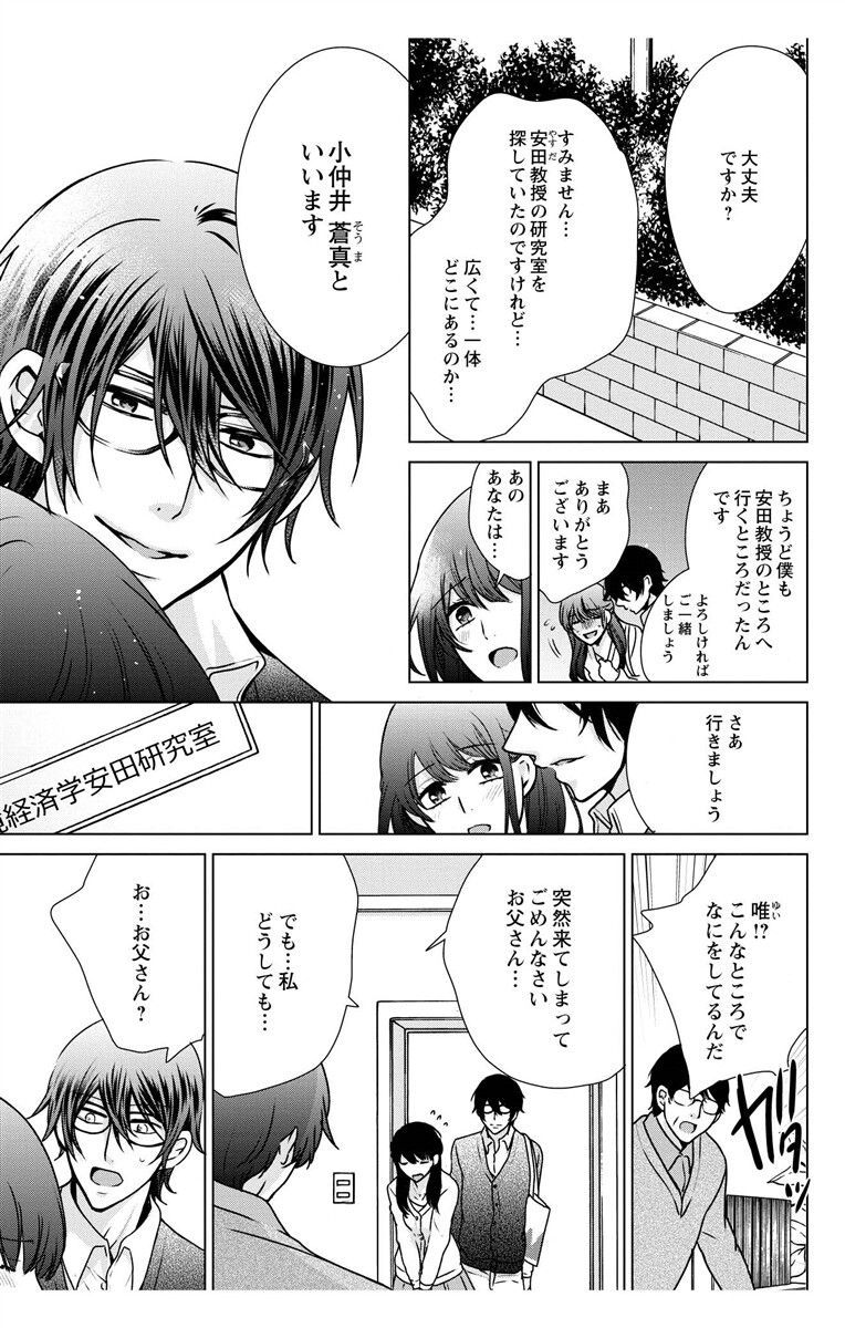 Image00044